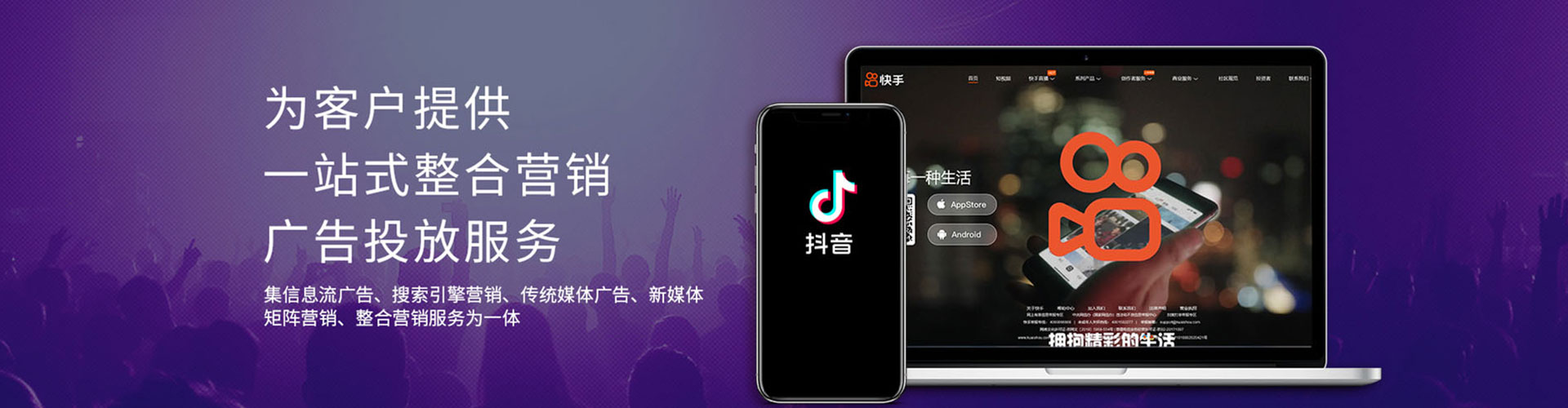 陵城百度推广代理